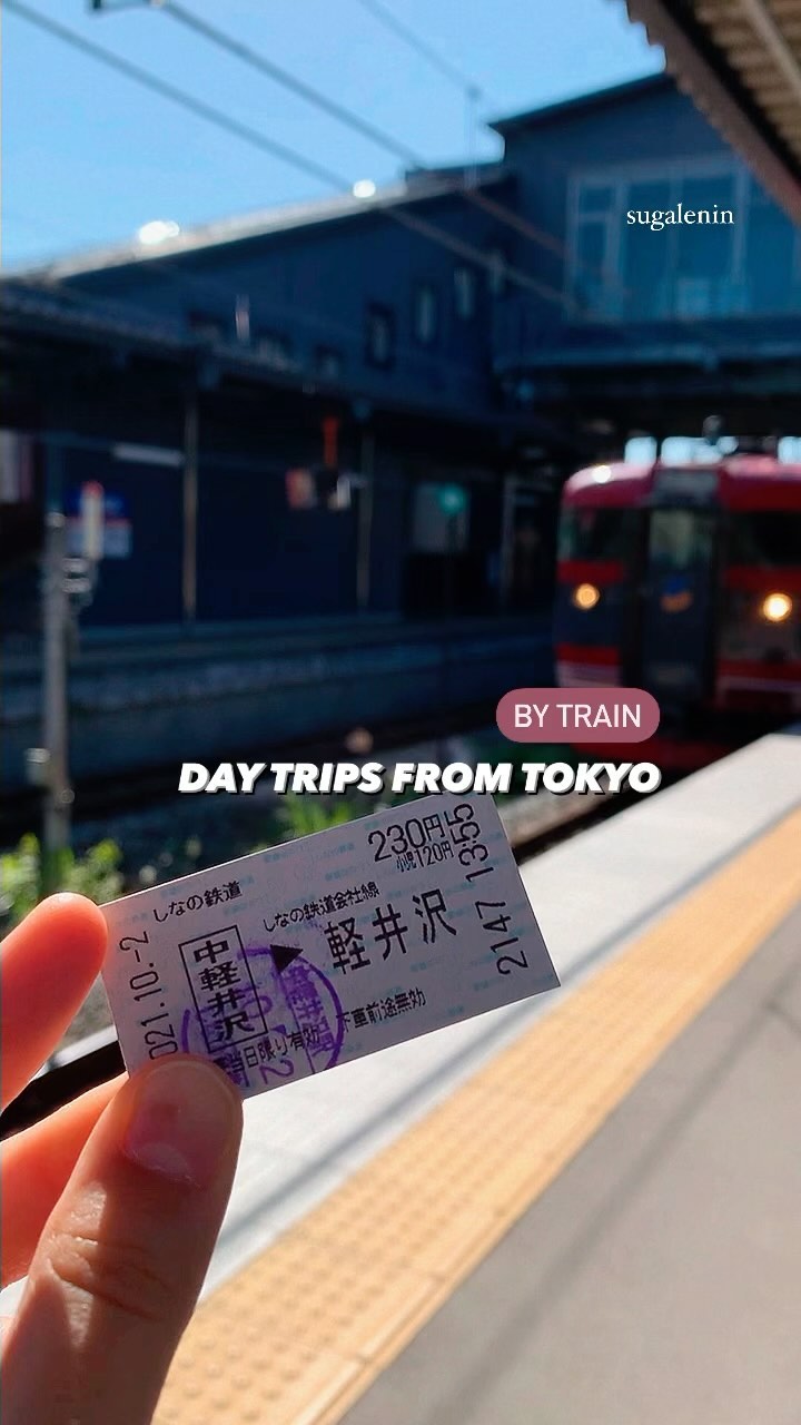 Minami Kristina | Inner Japan Stories, Tokyo Station