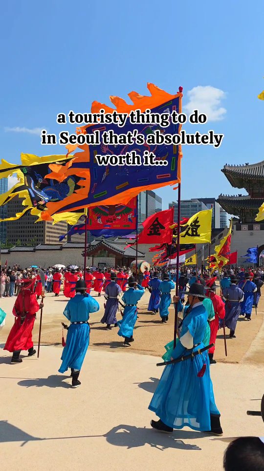Helena | UK Travel Blogger, Gyeongbokgung Palace