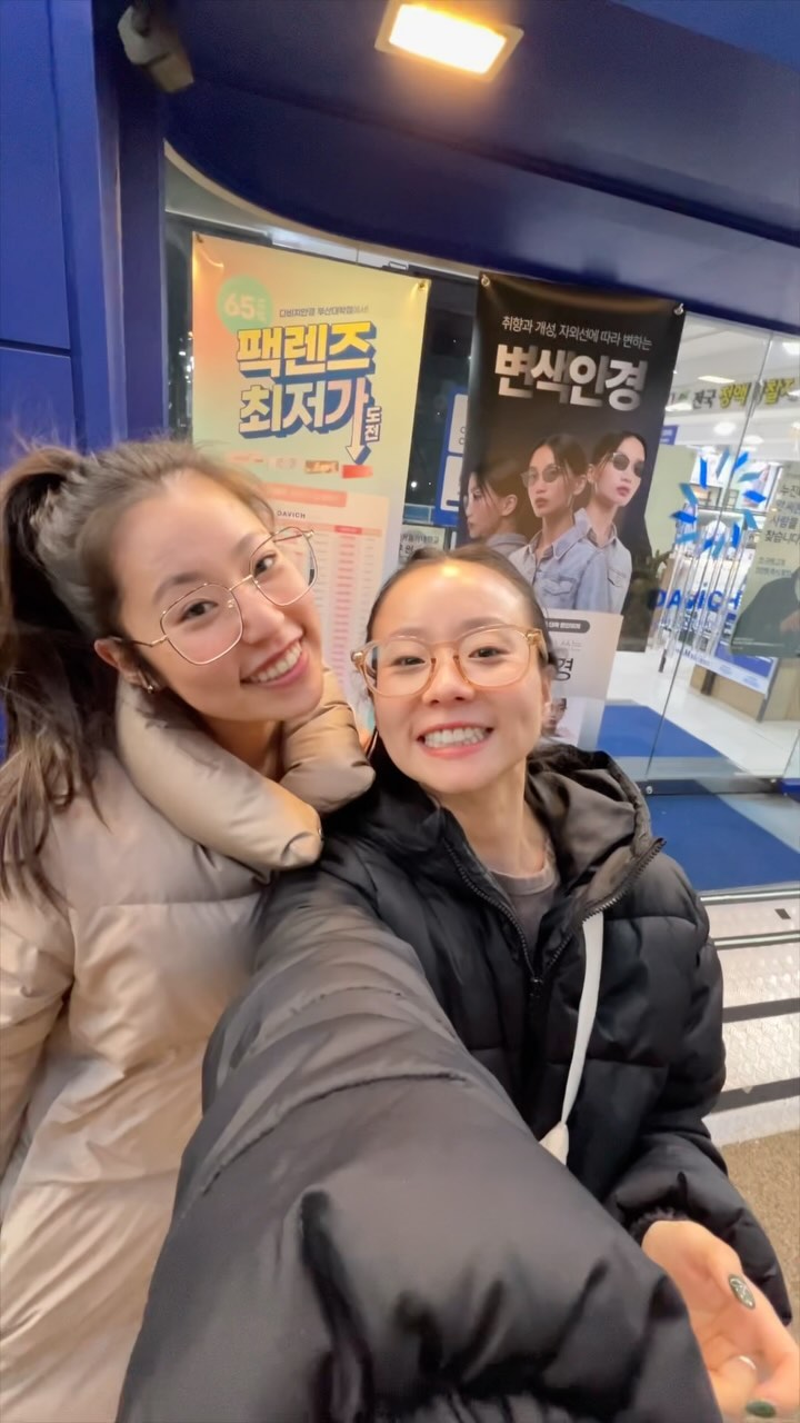Joyce Chun, Seoul