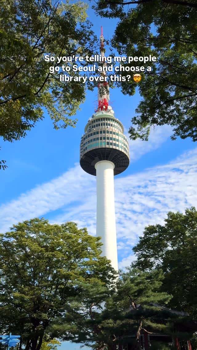 Karen Lee | Travel Creator | USA, N Seoul Tower