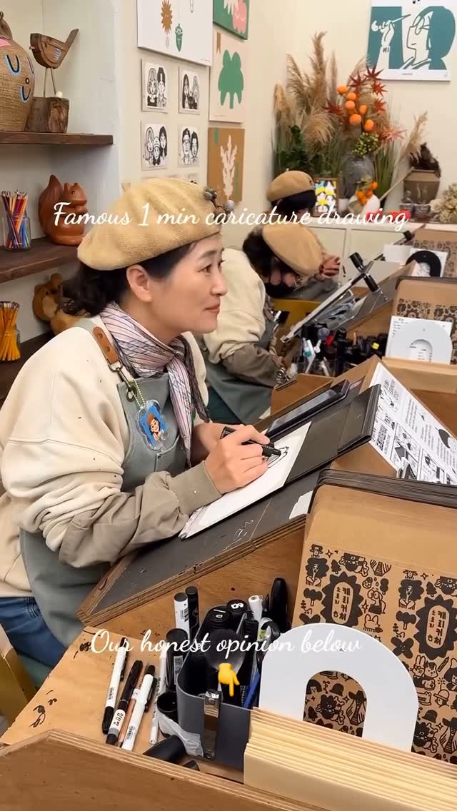 TAMRA BOW | TRAVEL CREATOR | AU, Bukchon Hanok Village