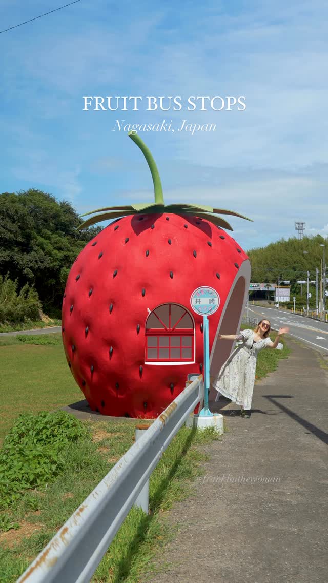 Frankie フランキー | Japan Life & Travel, Strawberry Bus Stop