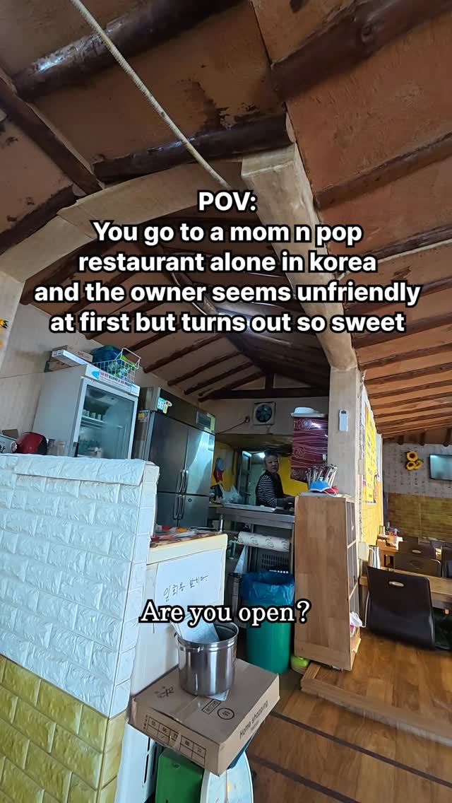 carinatabea, 왕뼈해장국 고척점