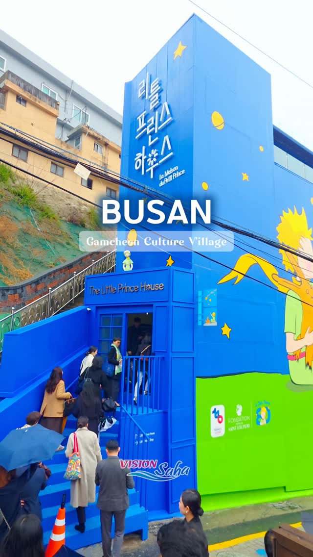 김재호-새파람.KOREA BUSAN.TRAVEL, Gamcheon Culture Village, Busan