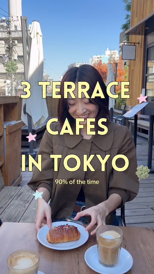 Shelby’s Cafe Diary | 📍Tokyo, Yoyogi Park