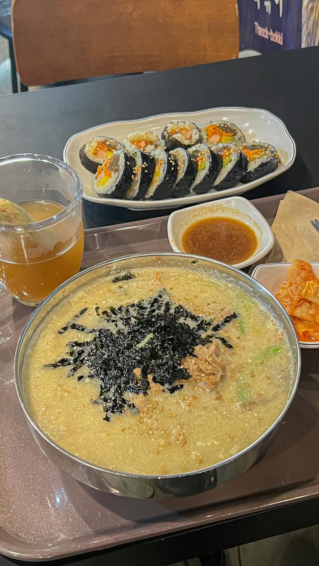 Jingni, Seoul