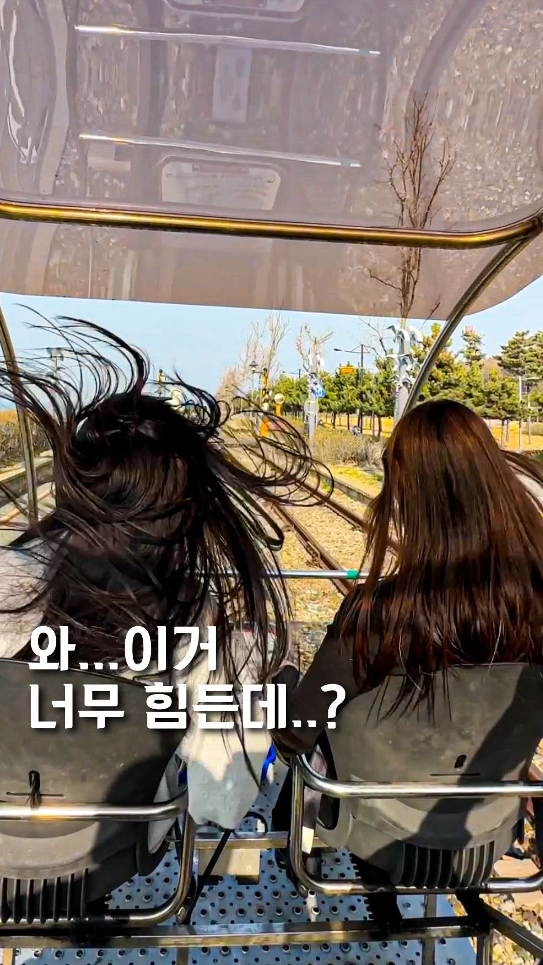 서울먹놀 | 서울맛집 먹고 놀자!, Yeongjongdo