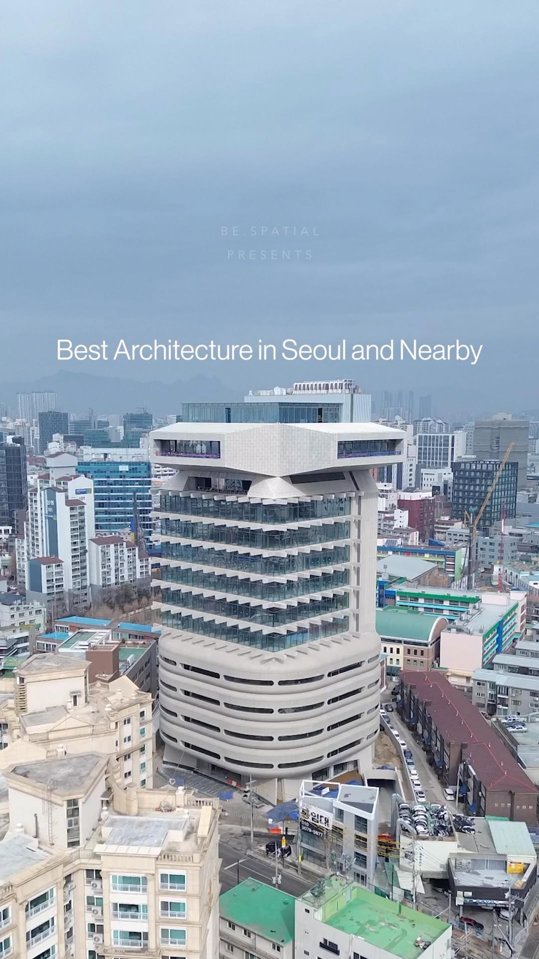 비스페이셜 | Architecture • Design • Place • Art, National Museum of Korea