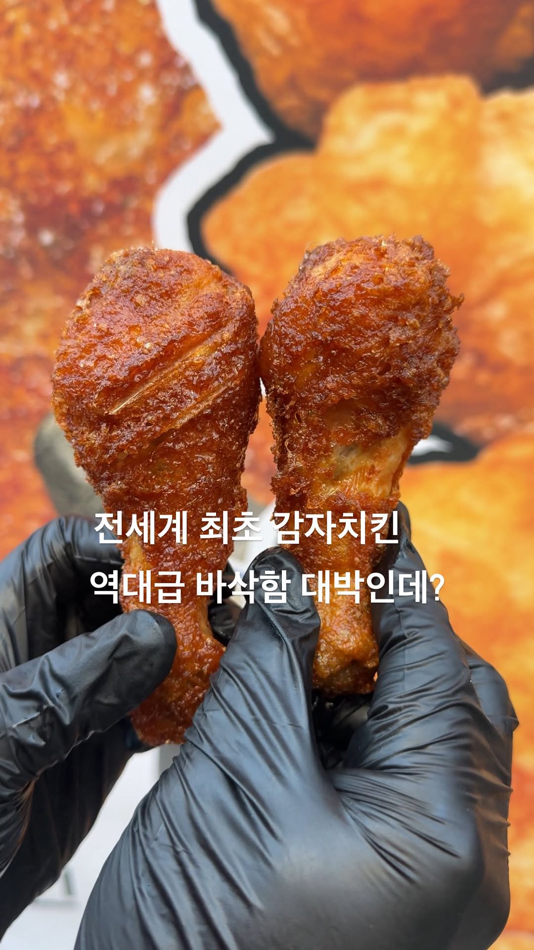 ღ  예니  ღ | 데이트 , 맛집 , 팝업 , 여행, Sinchon-dong