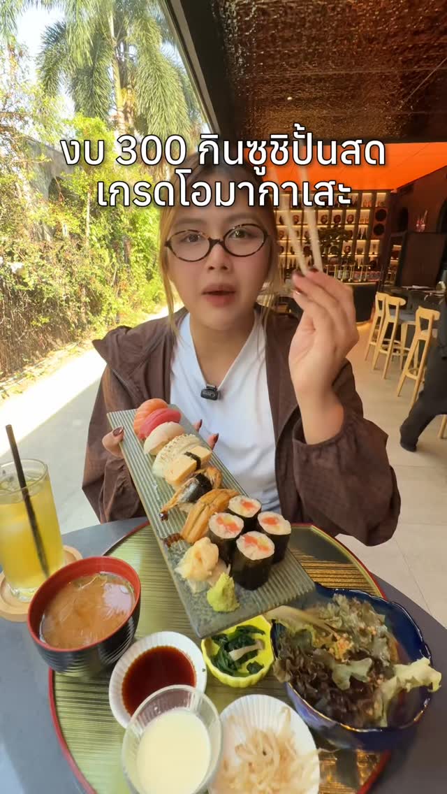 อีฟแซงต์💖, Mainichi Sushi - Ekkamai