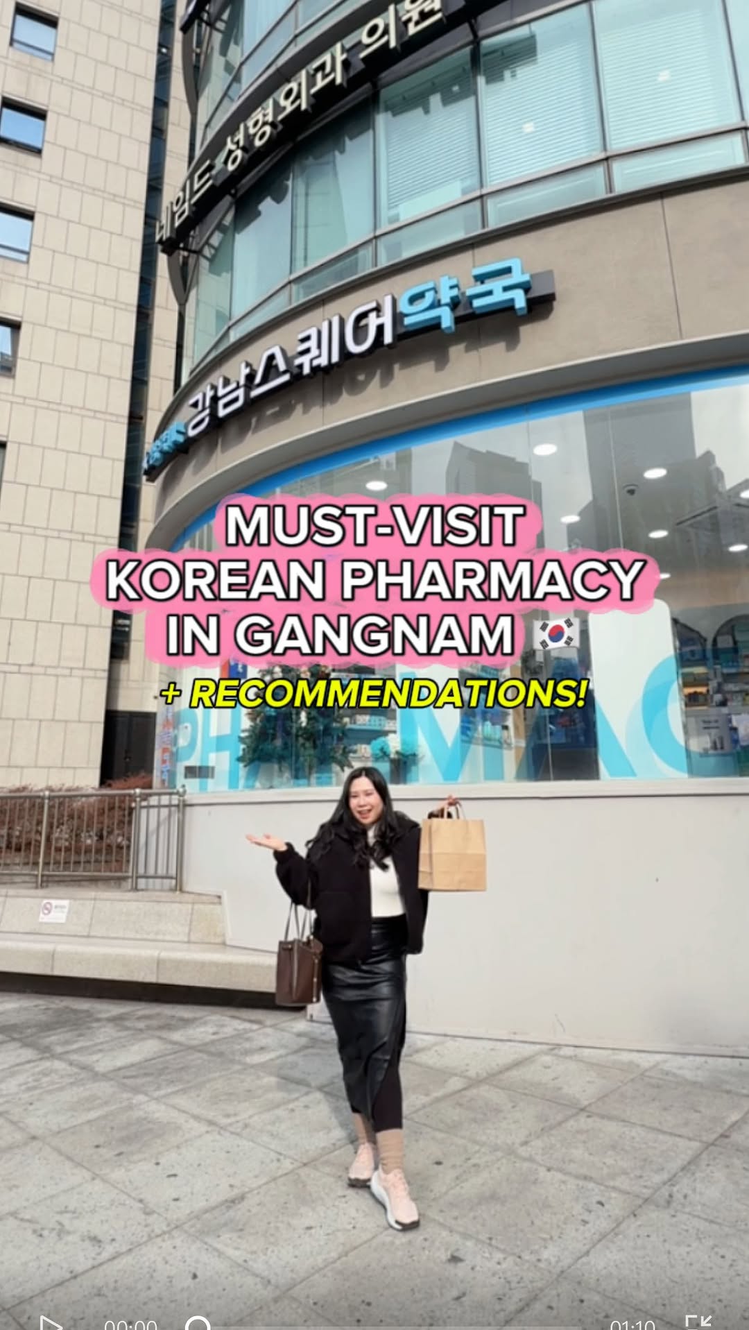 Amelia Alexander, Gangnam Station Exit 12