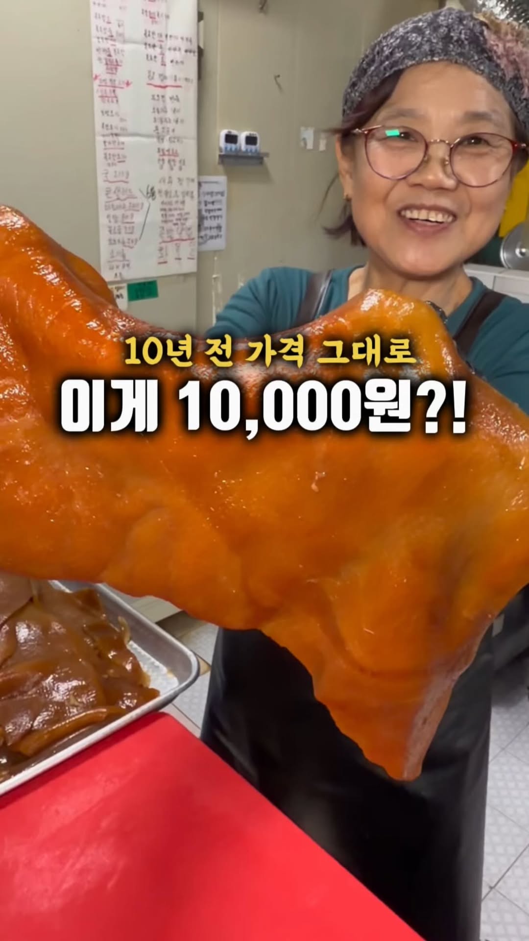 감성퀸 | 서울맛집 경기맛집 인천맛집 제주맛집, 이서방족발보쌈 수원본점
