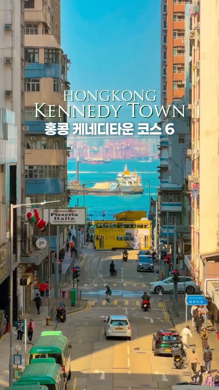 써머진 | 여행, 데이트코스, 테마파크 💌, Sai Wan Swimming Shed
