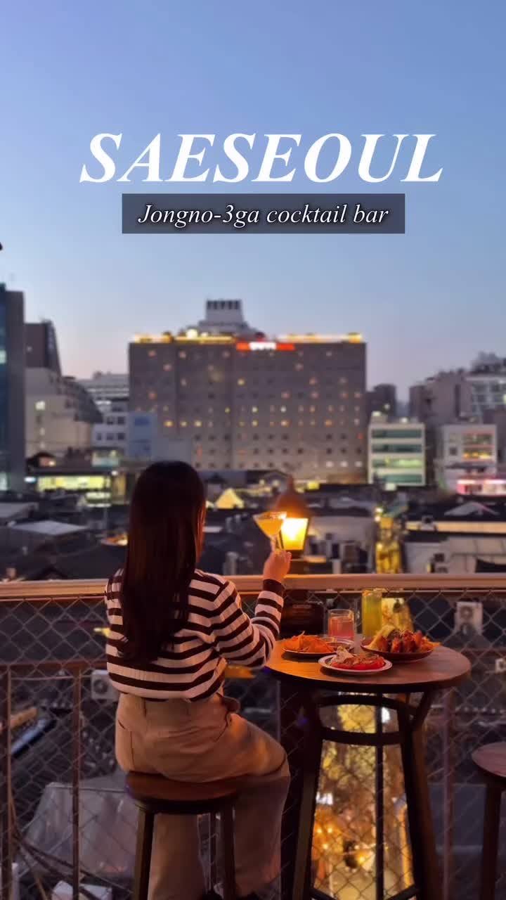 새서울 SAESEOUL, Jongno 3-ga