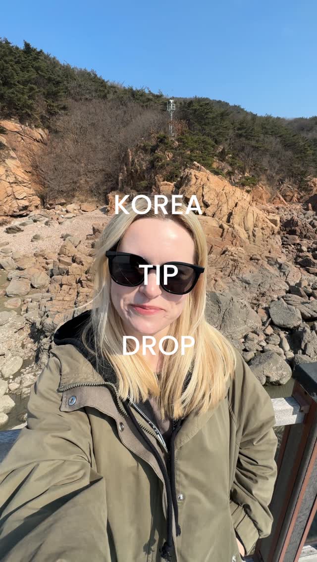 Anna | 안나 | It’s all about Korea, Incheon International Airport