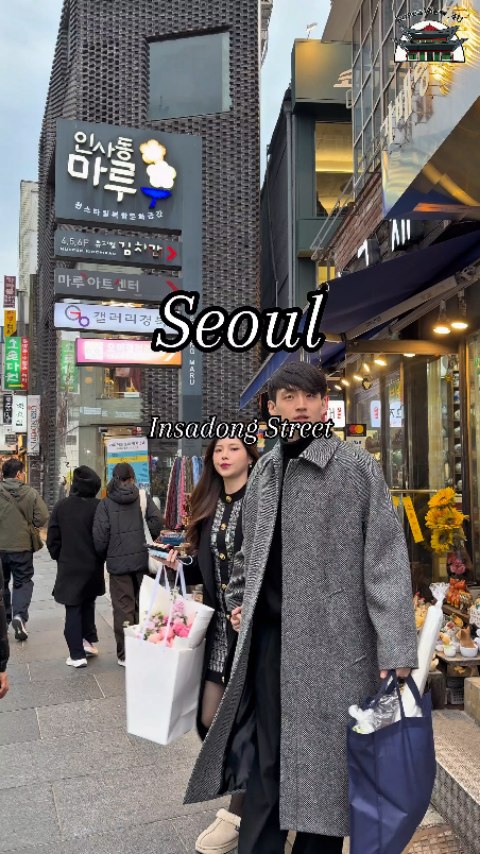 KoreaView_4U | South Korea 🇰🇷, Insa-dong