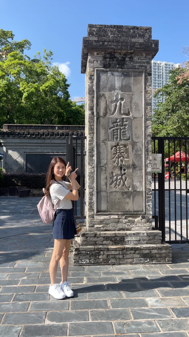 Fion | Travel•Lifestyle | YVR & HKG, Kowloon Walled City Park