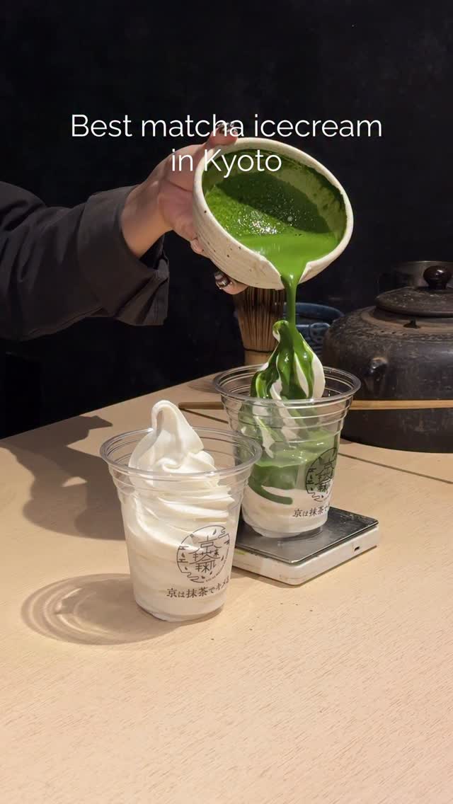 The Chef Who Travels, Kyoto