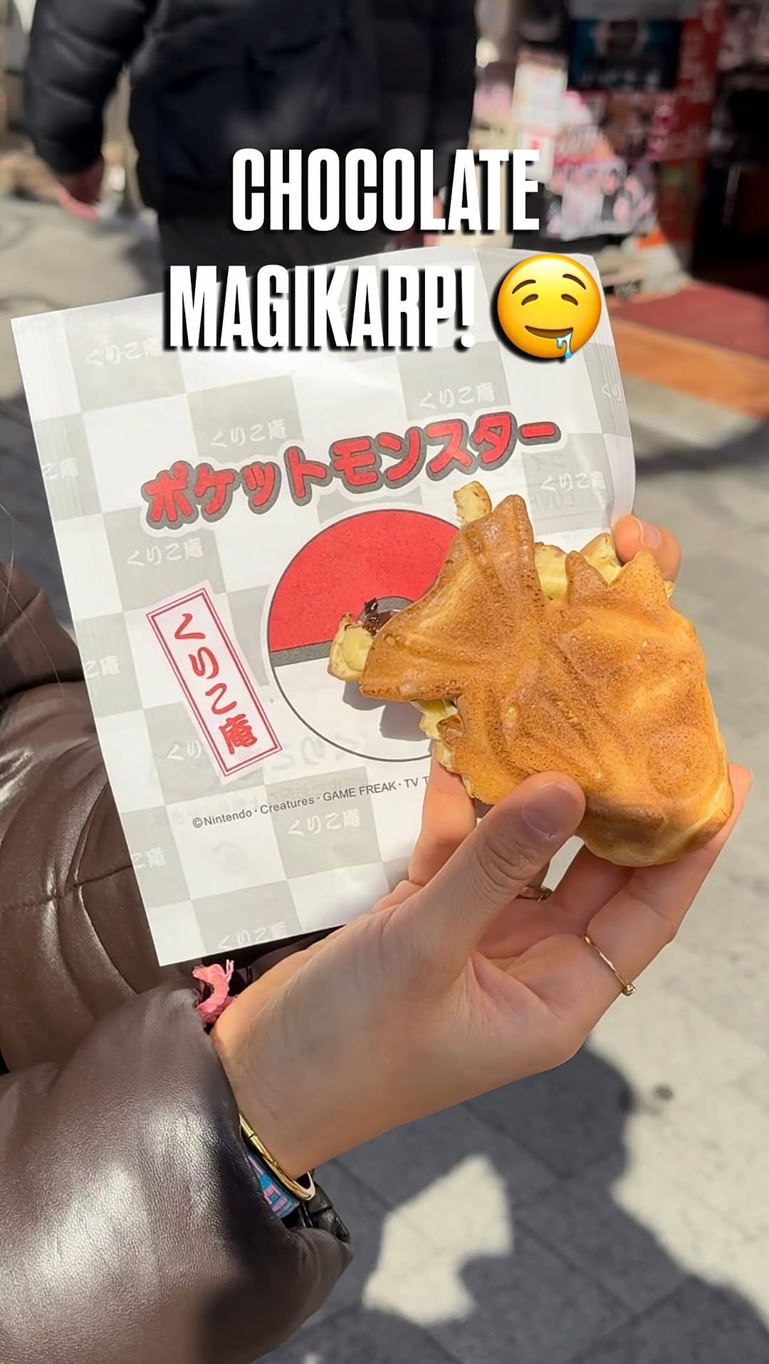 Maxine | Gap year travels ⚡️🥂🐚, Akihabara Electric Town