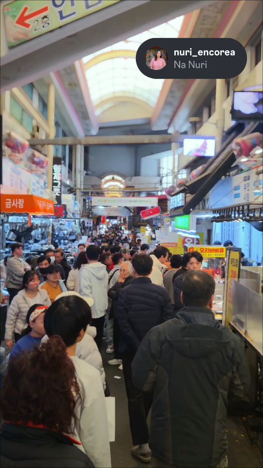 Na Nuri, Bujeon Market