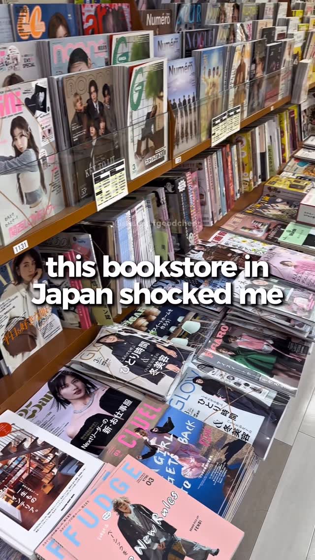 G & H | houseofgoodcheer, Tokyo