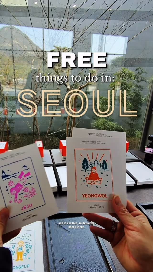 Destination TBD, Itinerary N/A, Gyeongbokgung Palace