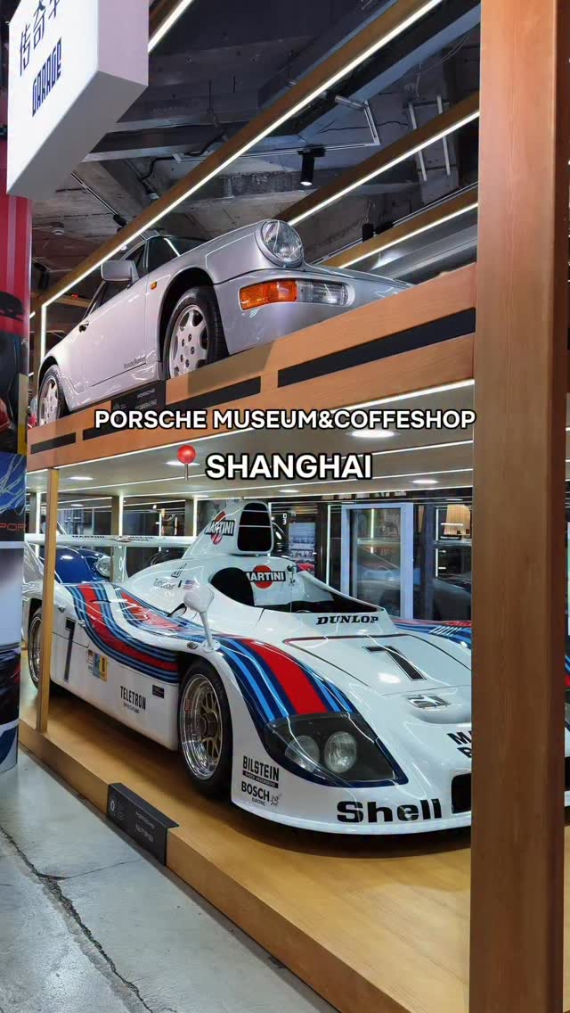 Lis | гид в Шанхае | Shanghai, China, Huaihai Lu