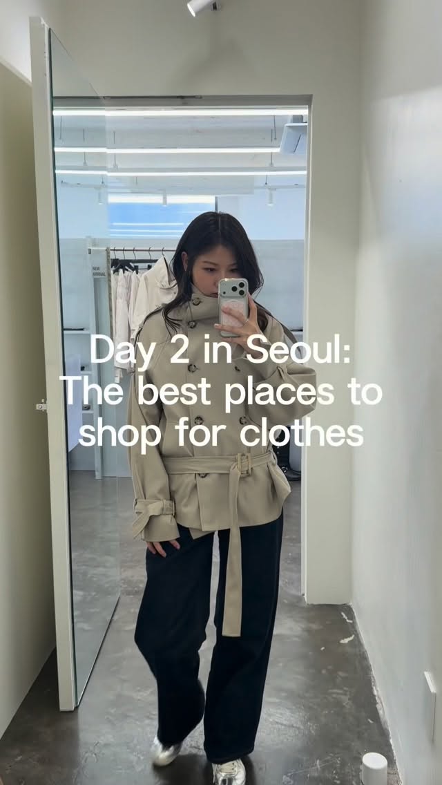 christine 이지현, Vinvin