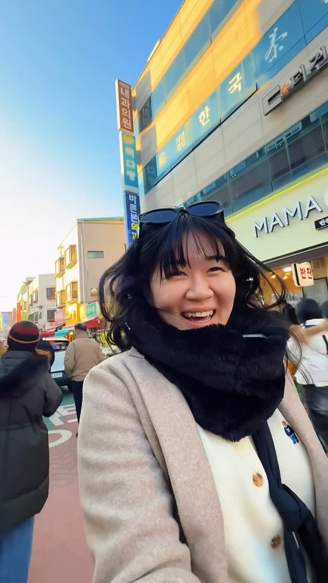 Cheryl 채혜진, Myeong-dong