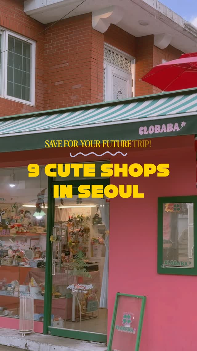 Julie ♥ Travel + Kawaii + Daily Life 🇯🇵, Hanilkwan Apgujeong