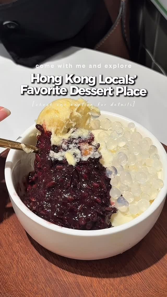 The Journal Hong Kong, Chung So Dessert
