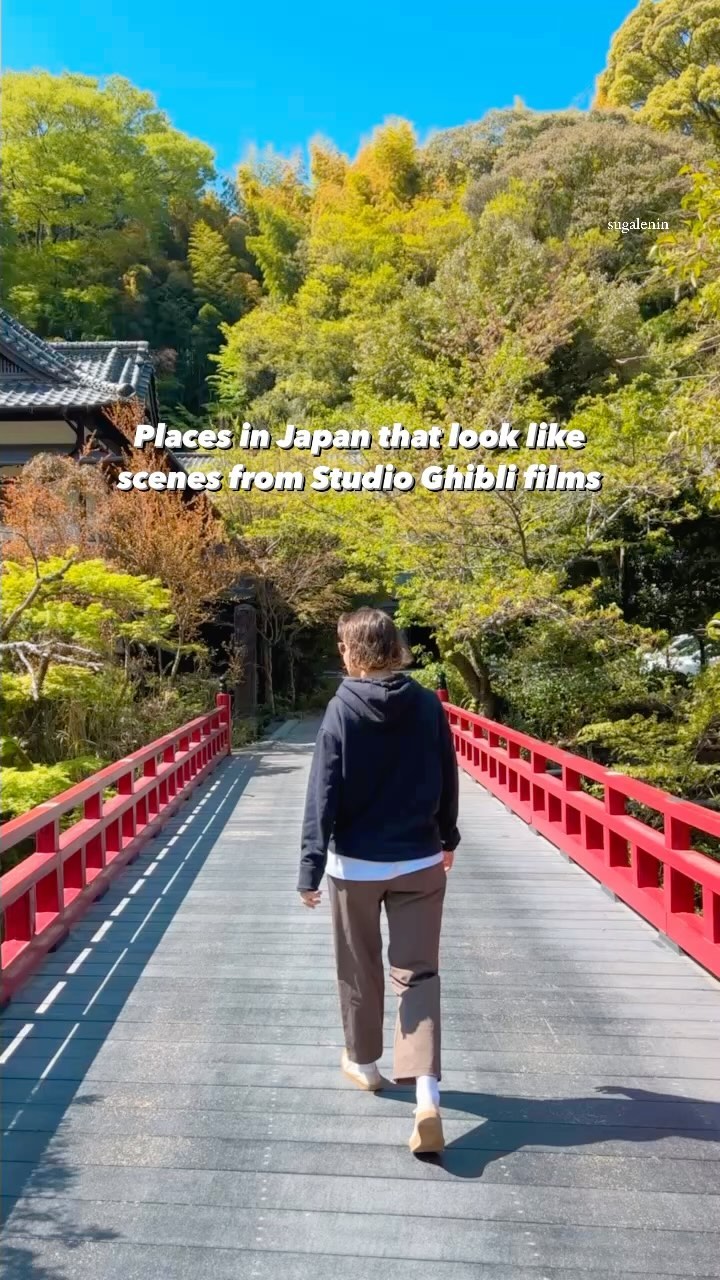 Minami Kristina | Japan Slow Travel, Fukuyama Station