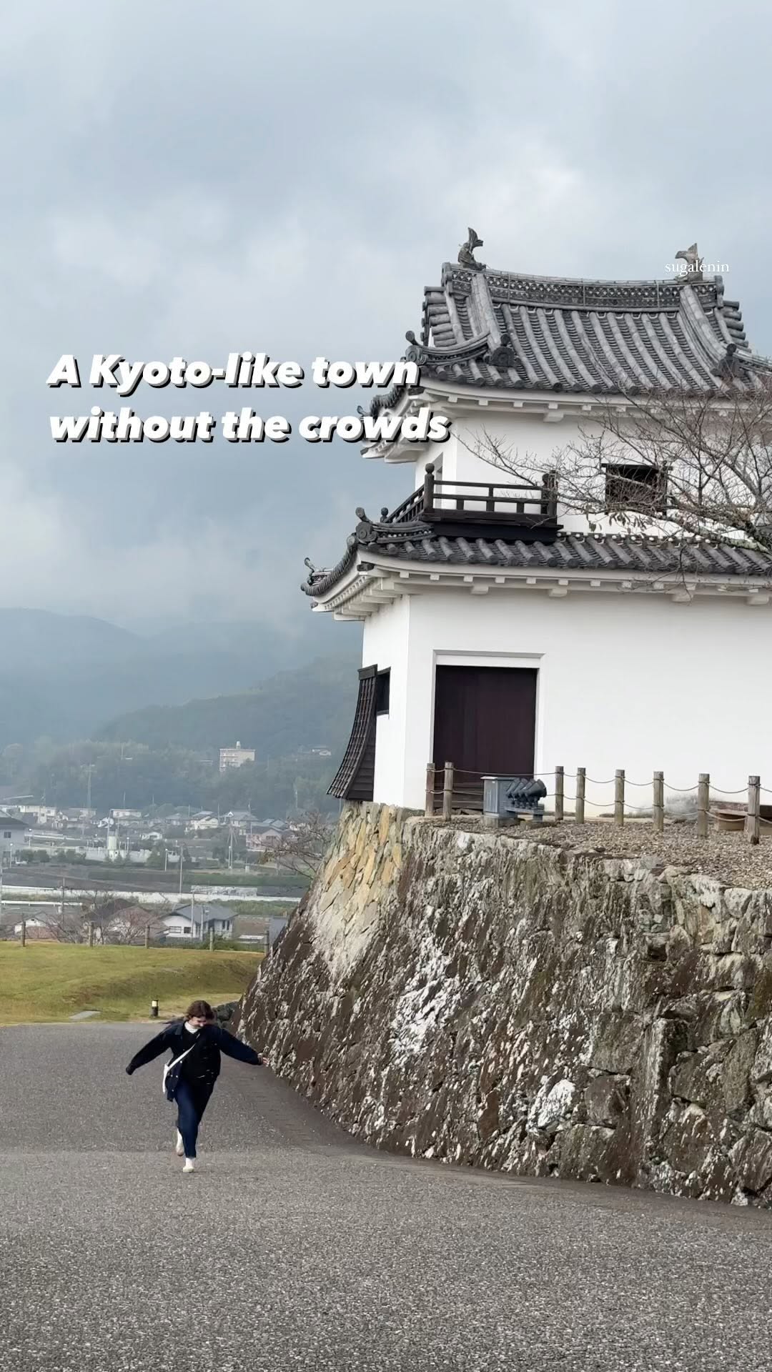 Minami Kristina | Japan Slow Travel, Shugakuin Imperial Villa