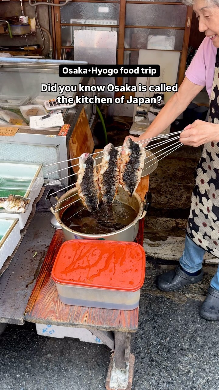 Minami Kristina | Japan Slow Travel, Kuromon Ichiba Market