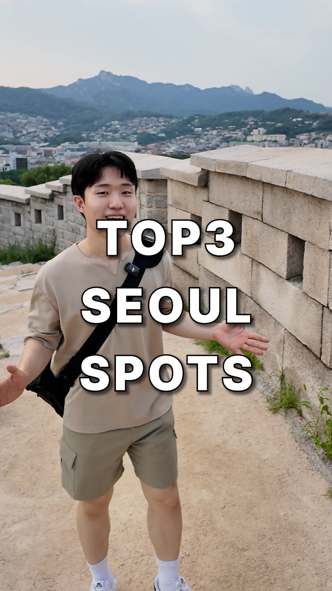 Bae | South Korea Travel Guide, Bukchon Hanok Village
