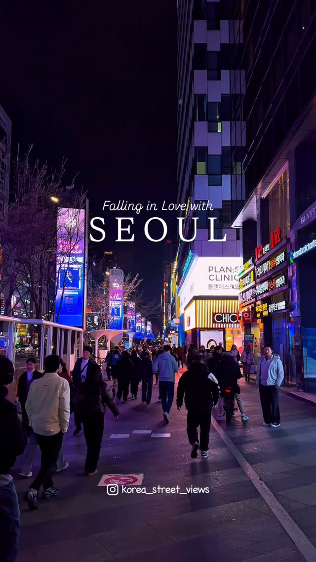 Korea Street Views, Cheonggyecheon