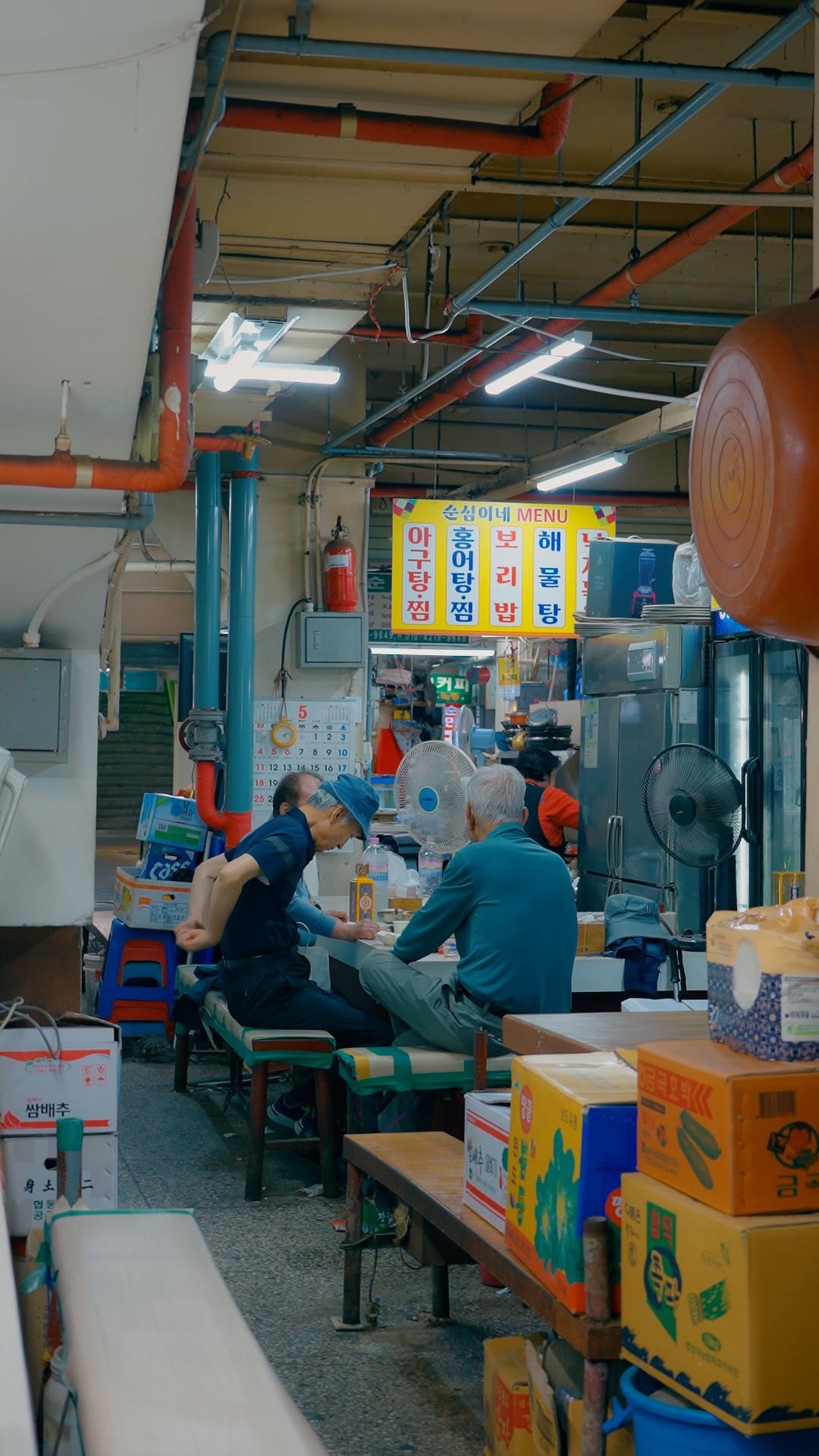 MOON🇰🇷 l Seoul Videographer, Cheongsudang Bakery
