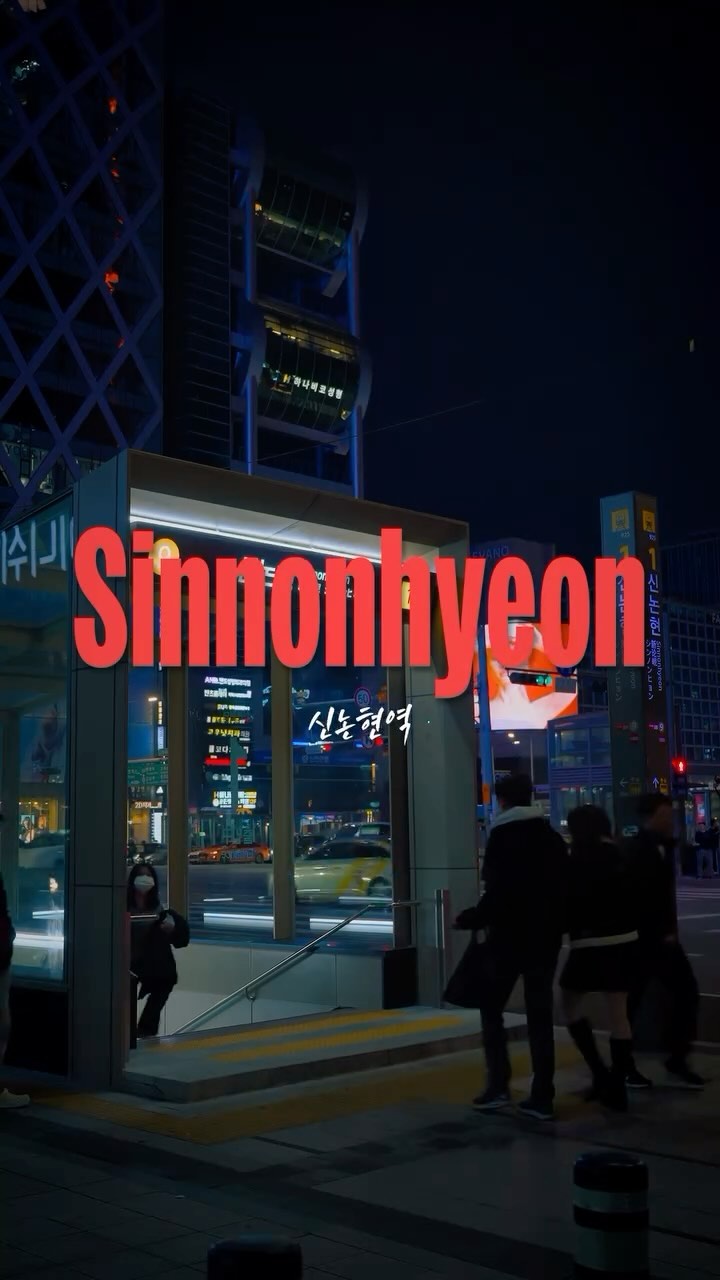 MOON🇰🇷 l Seoul Videographer, Sinnonhyeon