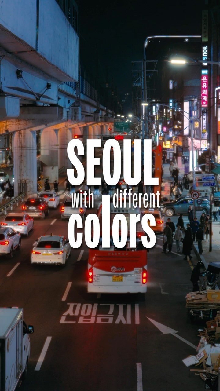 minlee 민리, Seoul