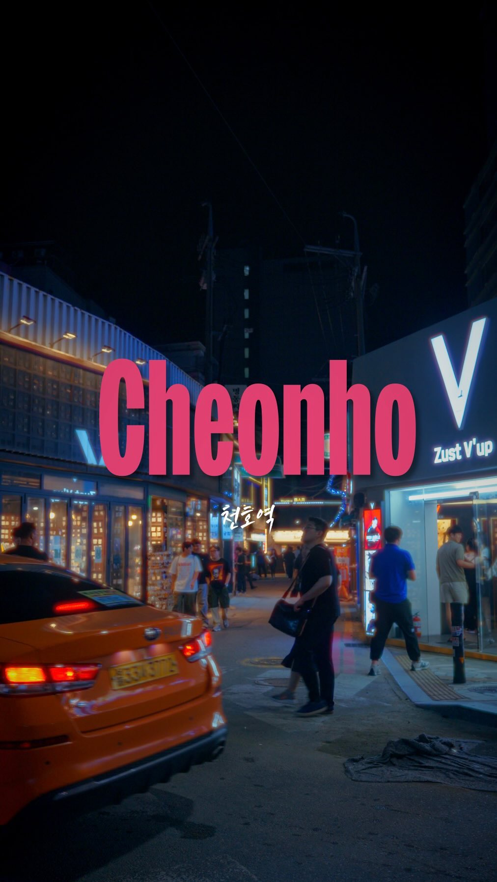 MOON🇰🇷 l Seoul Videographer, Apgujeong Rodeo Street