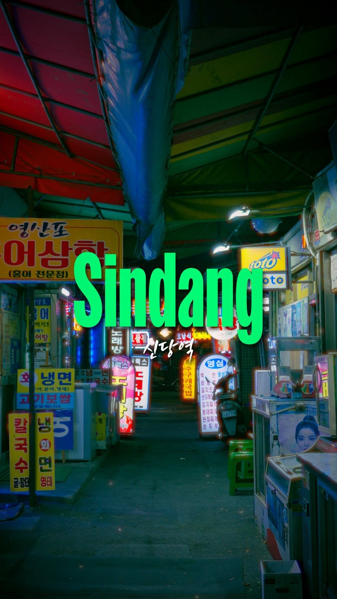MOON🇰🇷 l Seoul Videographer, Itaewon-dong