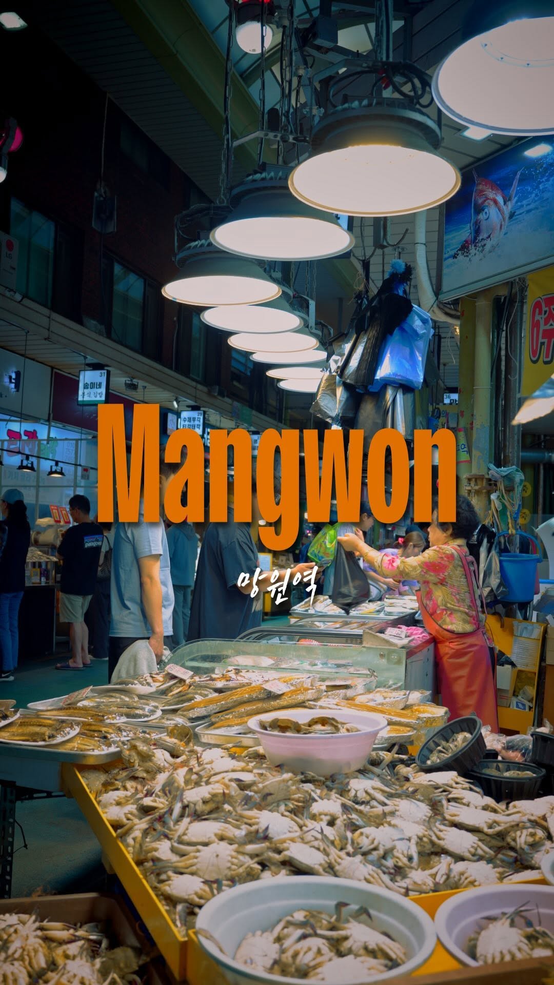 MOON🇰🇷 l Seoul Videographer, Mangnidan-gil