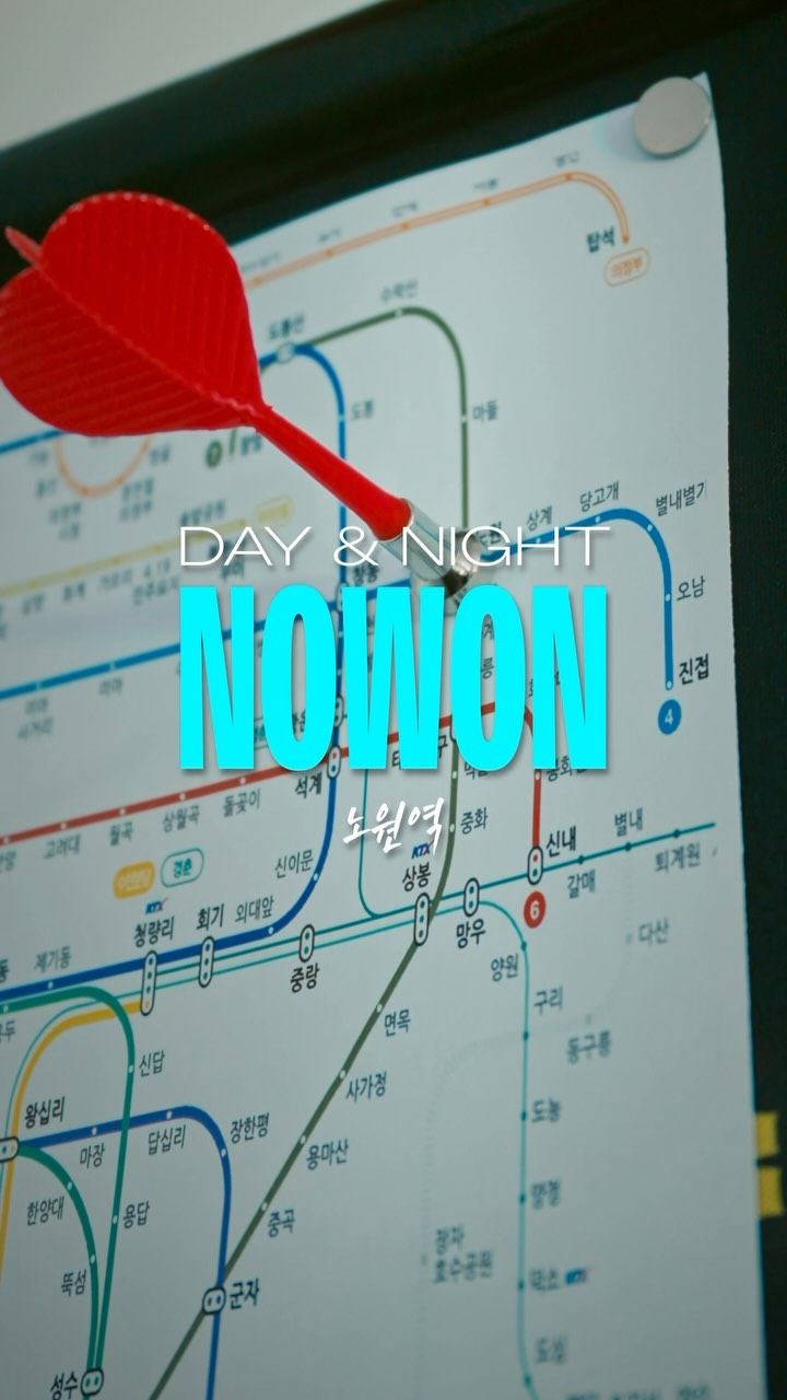 MOON🇰🇷 l Seoul Videographer, Nowon Station