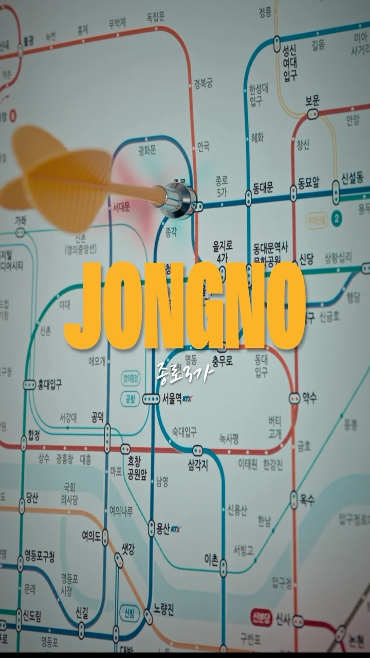 MOON🇰🇷 l Seoul Videographer, Jongno District