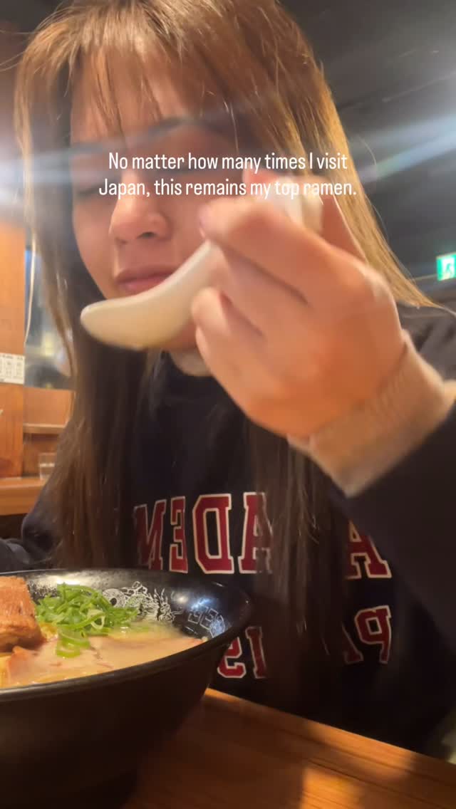 Katie, Shibuya