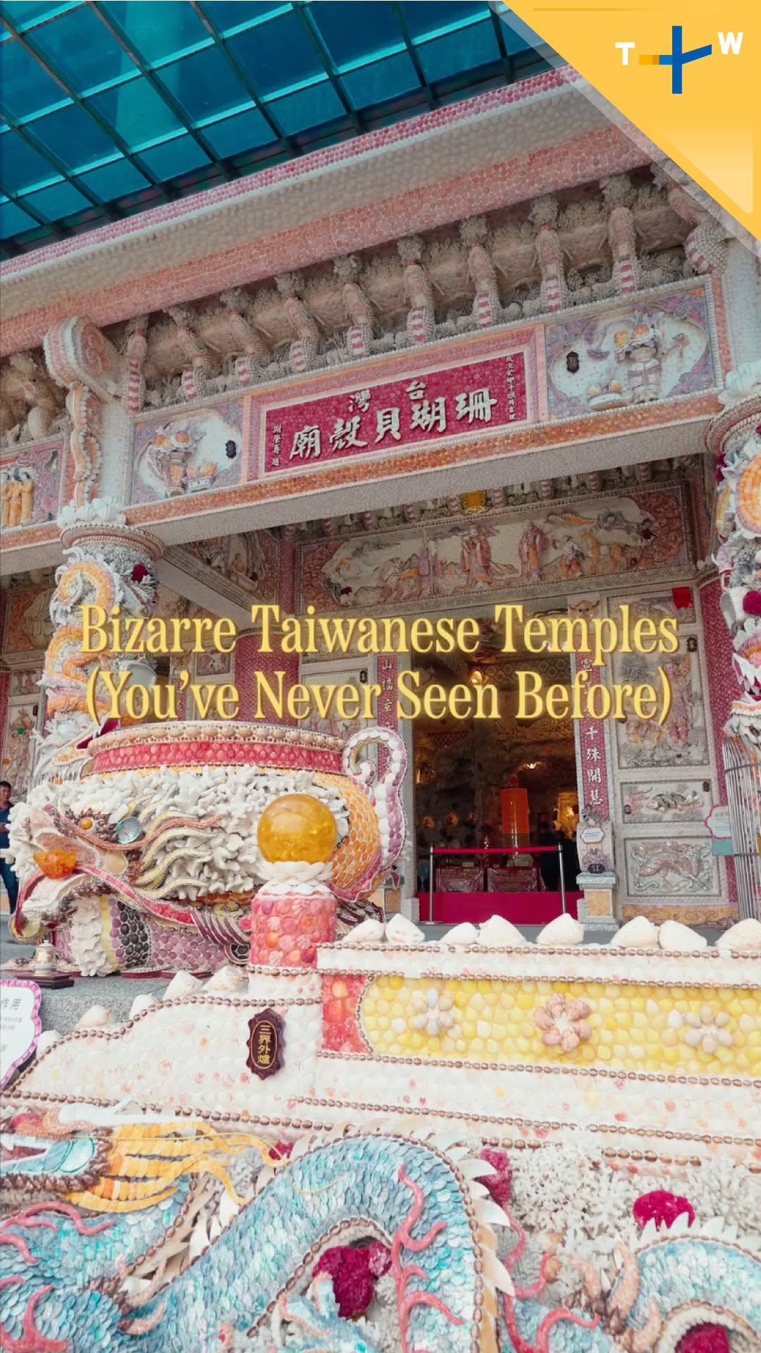TaiwanPlus, Bangka Longshan Temple