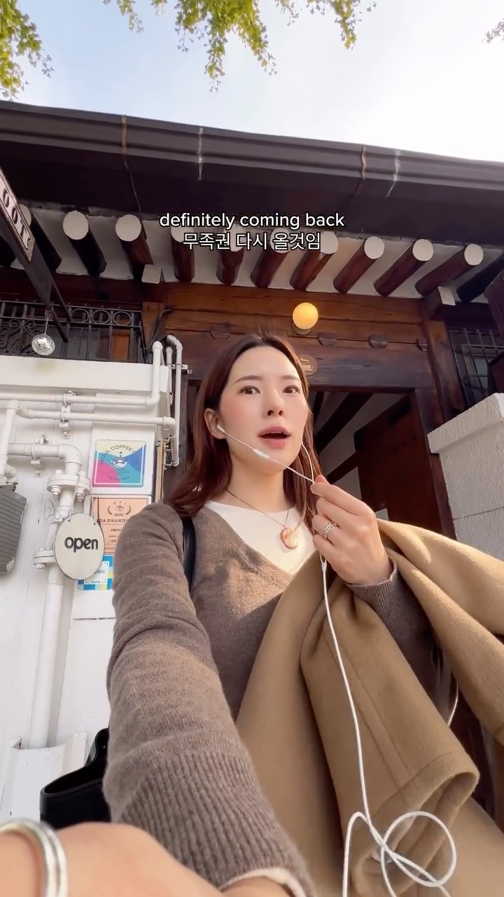 Jiwon Yoon, Seochon Hanok Village