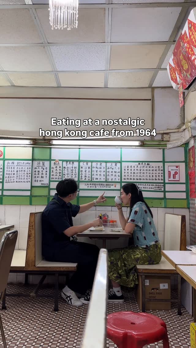 Sam is Home | Hong Kong, Po Fook Restaurant