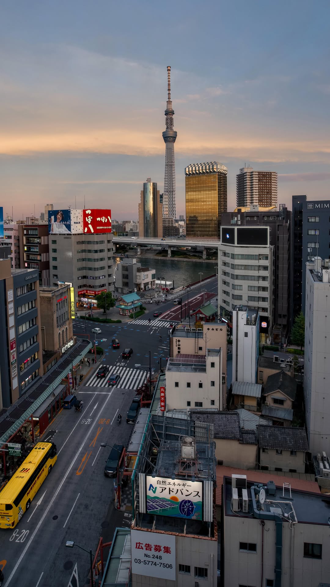 Pascal Erler | Landscape & Travel Photography, Asakusa Culture Tourist Information Center
