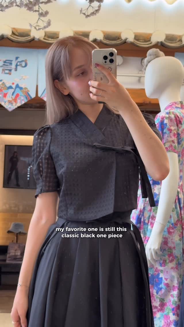 아데린 Adelina, Ikseon-dong